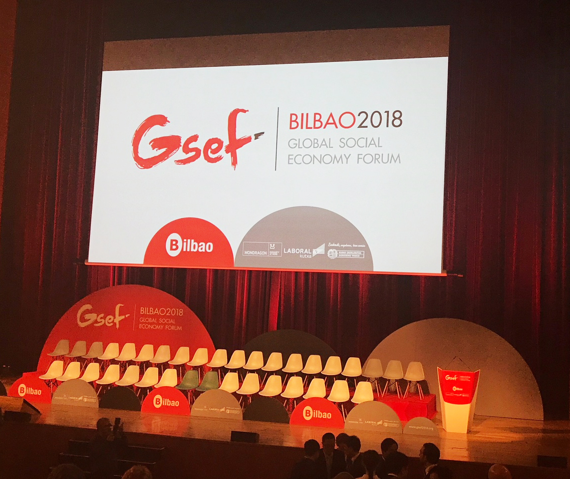 gsef