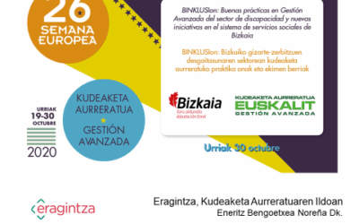 Gure proiektua Kudeaketa Aurreratuaren Europako 26.astean